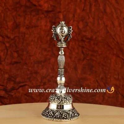 Antique Shankam Bell