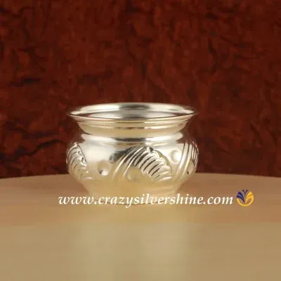 German Silver Nakshi Design Bowl Small