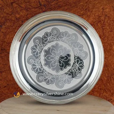 German Silver Engraved Plate