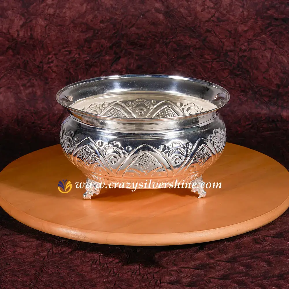 Prasadam Bowl