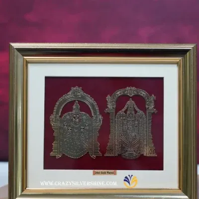 Gold Plated Balaji Lakshmi Frame