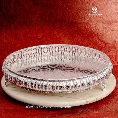 Silver Plated Round Tray 14 Inches